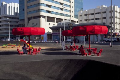 The Bank, 2013. Public park in Sharjah, UAE. Photo: SUPERFLEX